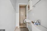 6411 Vine Street - Photo 27