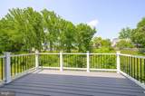 191 National Street - Photo 12