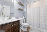 4760 Howerton Road - Photo 19