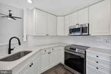 2501 Coleridge Drive - Photo 21