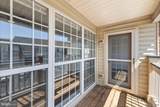 2501 Coleridge Drive - Photo 27