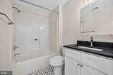 2501 Coleridge Drive - Photo 5