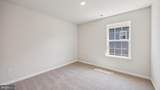 223 Huntington Drive - Photo 11