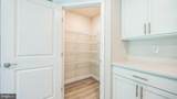 223 Huntington Drive - Photo 15