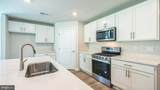 223 Huntington Drive - Photo 19
