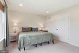 545 Strickler's School Road - Photo 42