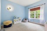 545 Strickler's School Road - Photo 48