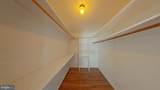 1290 Ox Road - Photo 5