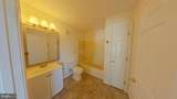1290 Ox Road - Photo 6