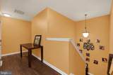 18402 Wissett Way - Photo 19