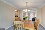 2213 Autumn Glow Court - Photo 22