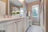 2213 Autumn Glow Court - Photo 48