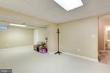 2213 Autumn Glow Court - Photo 59