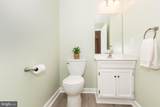 2213 Autumn Glow Court - Photo 61