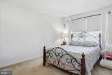 5483 Sutherland Court - Photo 22