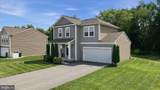 5483 Sutherland Court - Photo 3