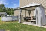 5483 Sutherland Court - Photo 7