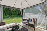 5483 Sutherland Court - Photo 8