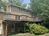 2031 Hollywood Parkway - Photo 3
