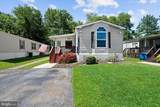 110 Tulip Court - Photo 4