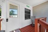 110 Tulip Court - Photo 5