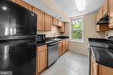 1016 Kirk Avenue - Photo 13