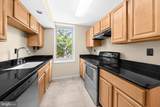 1016 Kirk Avenue - Photo 14