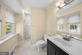 1016 Kirk Avenue - Photo 15