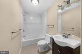 1016 Kirk Avenue - Photo 16