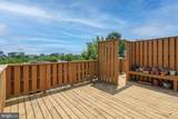 1016 Kirk Avenue - Photo 27