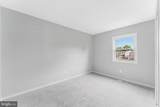 7511 Remington Road - Photo 22