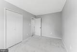 7511 Remington Road - Photo 23
