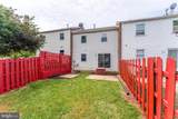 7511 Remington Road - Photo 38