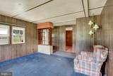 2025 Fairground Road - Photo 4