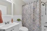 4808 Lexington Avenue - Photo 15