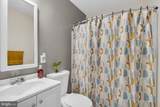 4808 Lexington Avenue - Photo 21