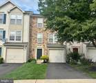 4606 Jasmine Drive - Photo 2