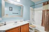 4850 Eisenhower Avenue - Photo 22