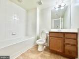 412 Greenberry Lane - Photo 20