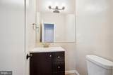 8003 Log Cabin Court - Photo 27