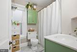 1515 Rodney Street - Photo 17