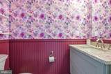 1515 Rodney Street - Photo 9