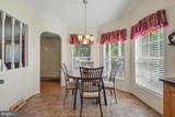 10 Juniper Court - Photo 12
