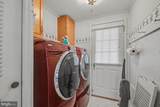 10 Juniper Court - Photo 23