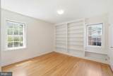 7322 Edmonston Road - Photo 23