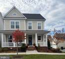 508 Ladywell Street - Photo 3