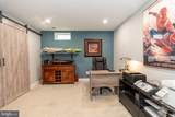 508 Ladywell Street - Photo 42