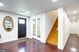 8407 Spruce Street - Photo 4