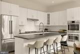 3915 Fulton Street - Photo 12