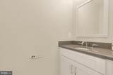 3915 Fulton Street - Photo 36